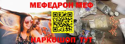 твердый Бугуруслан