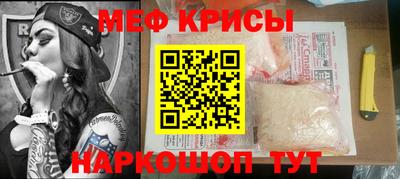 марихуана Бузулук