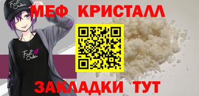 твердый Бугуруслан