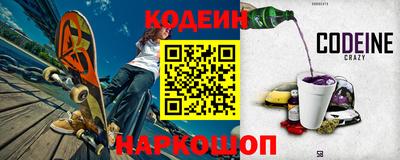 марихуана Бузулук