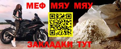 марихуана Бузулук