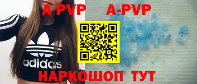 твердый Бугуруслан