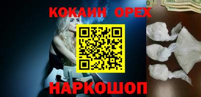 твердый Бугуруслан