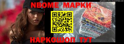 марихуана Бузулук