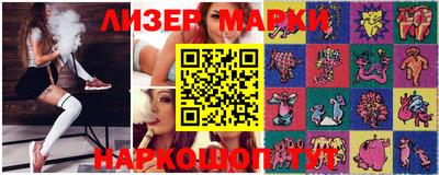 марихуана Бузулук
