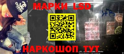 марихуана Бузулук