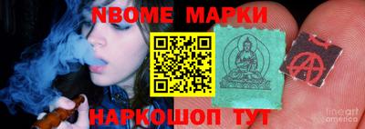 марихуана Бузулук