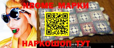 марихуана Бузулук