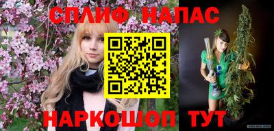 твердый Бугуруслан