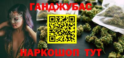 твердый Бугуруслан