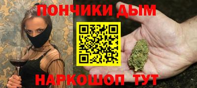 твердый Бугуруслан