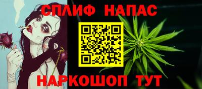 твердый Бугуруслан