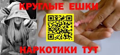 твердый Бугуруслан