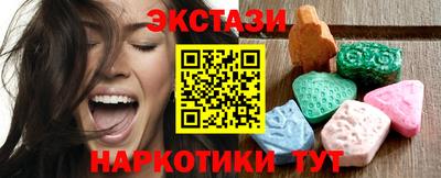 твердый Бугуруслан
