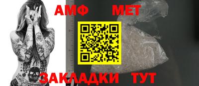 твердый Бугуруслан