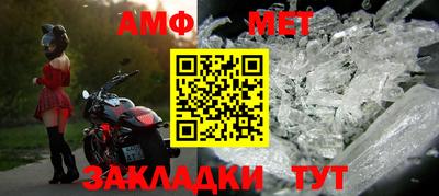 марихуана Бузулук