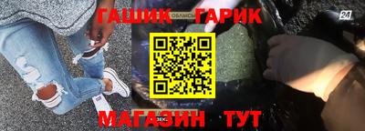 твердый Бугуруслан