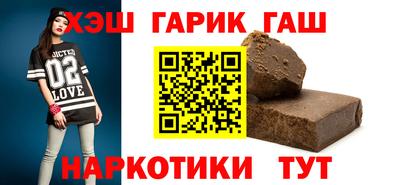 твердый Бугуруслан
