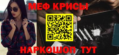 твердый Бугуруслан