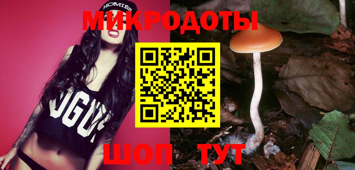 COCAIN  Марихуана  Вход с VPN  Лангепас  МЕФ кристаллы  ГАШ  Лсд 25 